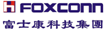 富士康集团