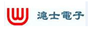 鸿士电子
